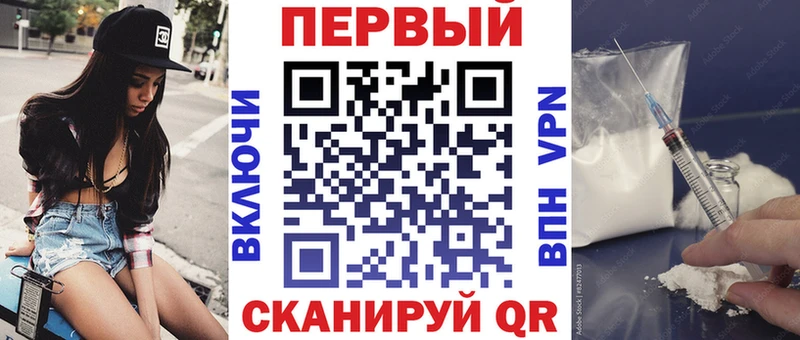 Амфетамин 98% Беломорск