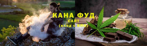 а пвп мука Нязепетровск
