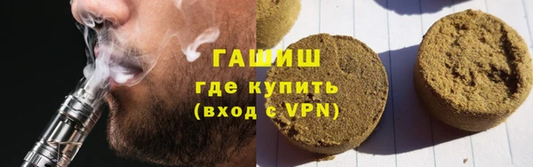 мдпв Осинники