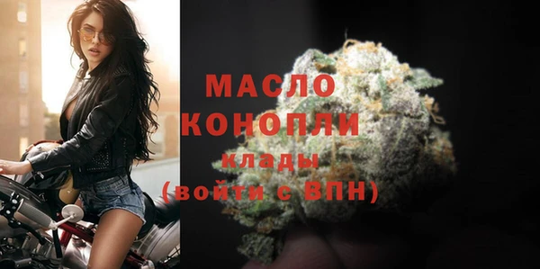 гидра Остров