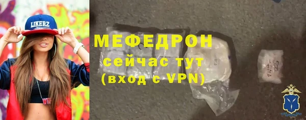 гашишное масло Нягань