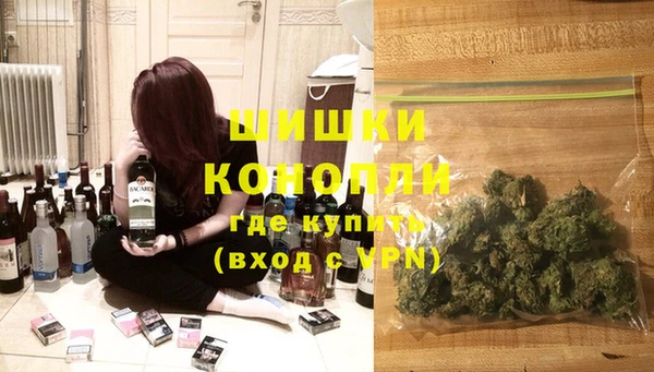 а пвп мука Нязепетровск