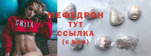 гашишное масло Нягань