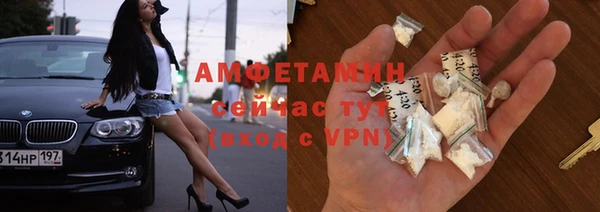 тгк Няндома