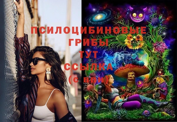 а пвп мука Нязепетровск