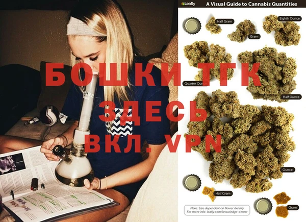 гашишное масло Нягань