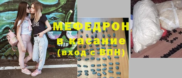 а пвп мука Нязепетровск
