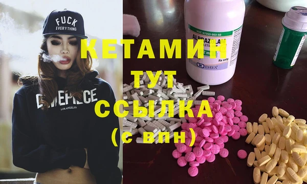 а пвп мука Нязепетровск