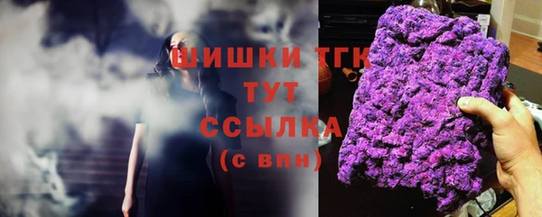 а пвп мука Нязепетровск