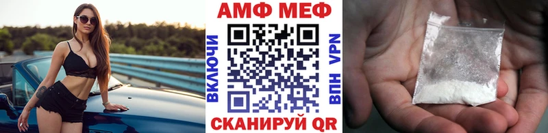 Первитин витя  Беломорск 