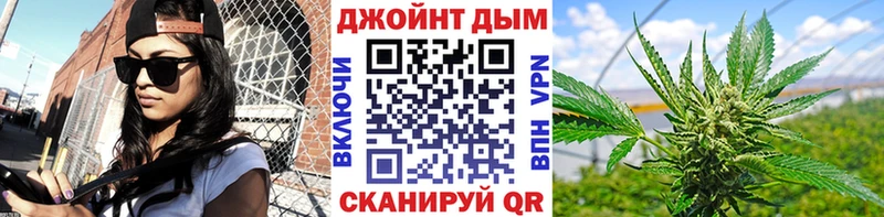 даркнет сайт  маркетплейс телеграм  Конопля THC 21%  Беломорск 